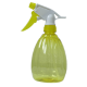 Pulverizador 550 ml SX-217 - Amarelo - Trapp